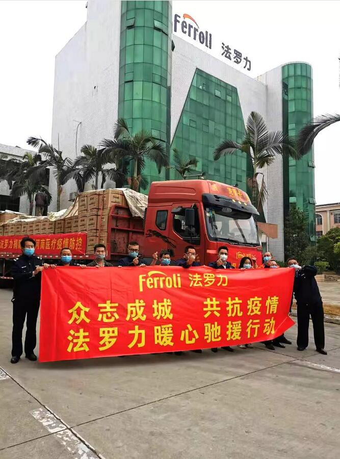 J9.COM·(中国集团)官方网站