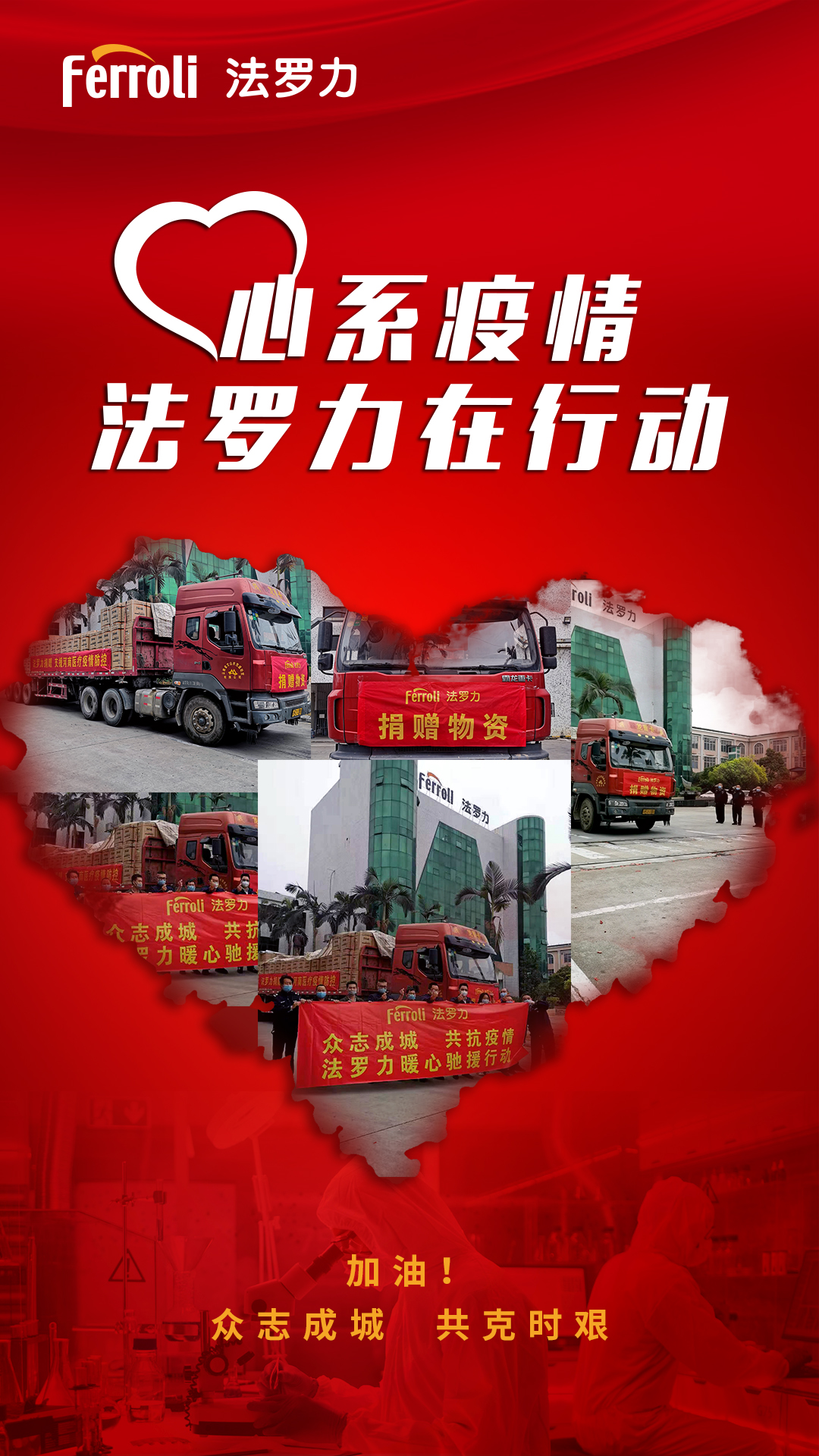 J9.COM·(中国集团)官方网站