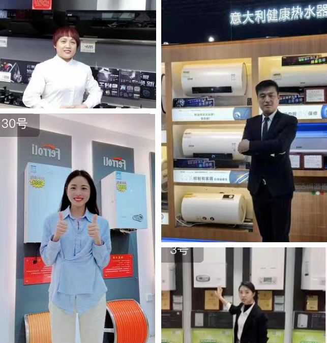 J9.COM·(中国集团)官方网站