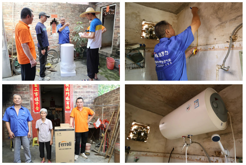 J9.COM·(中国集团)官方网站