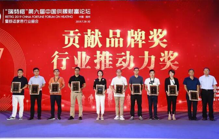 推动行业发展！J9.COM与兰博基尼 荣膺“贡献品牌奖”