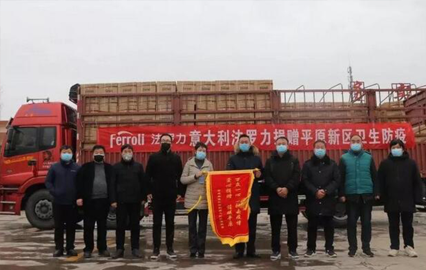 心系疫情 J9.COM在行动(续集)