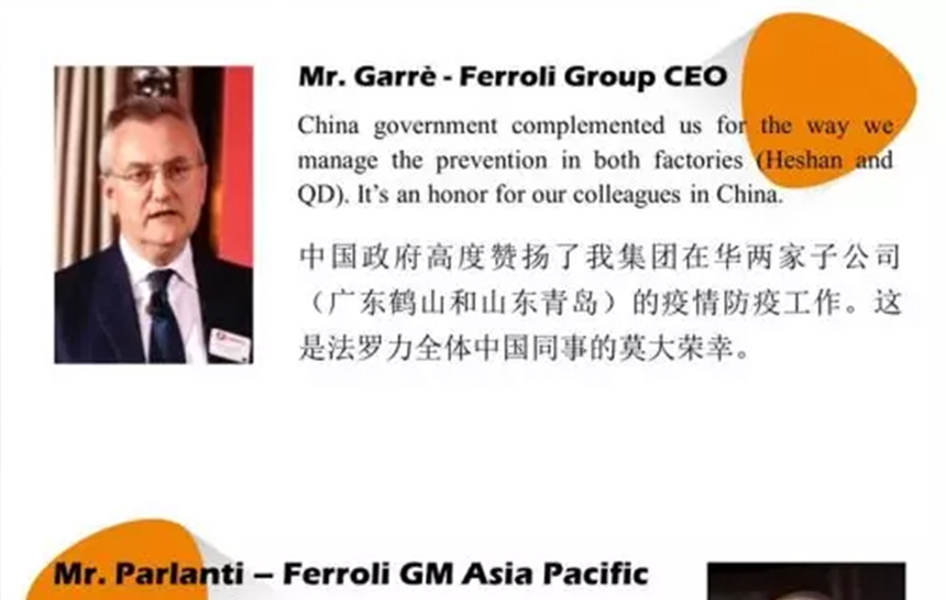 J9.COM内心有光，鲜花自开