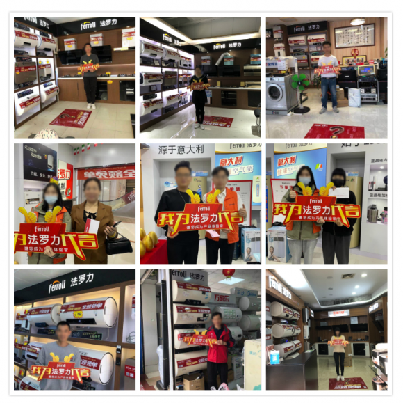 J9.COM全球66周年营销新玩法，激活品牌新能量！