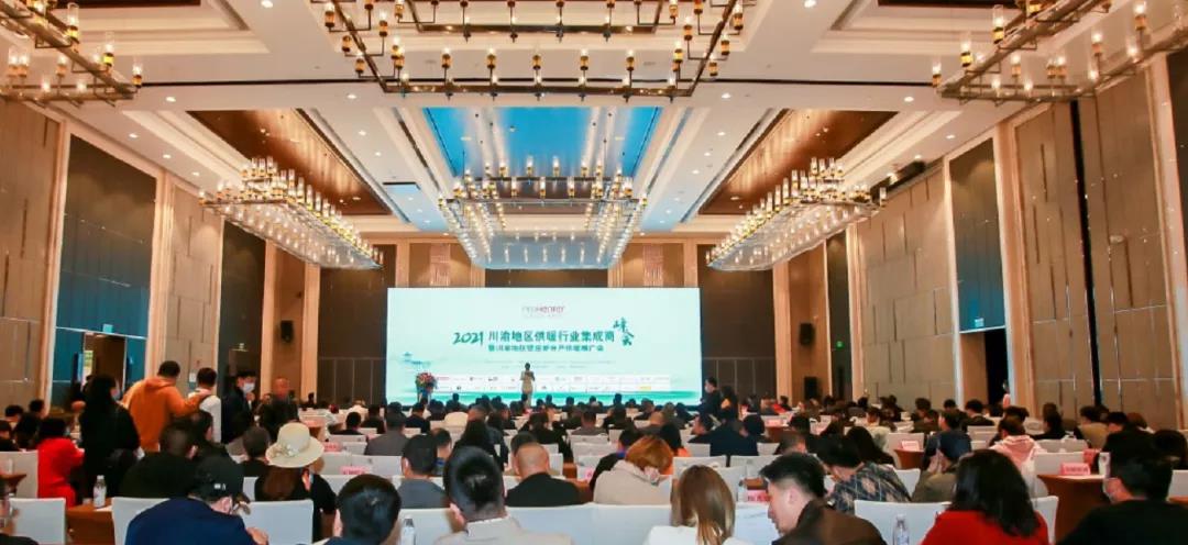 J9.COM喜获“凸起贡献企业”奖！