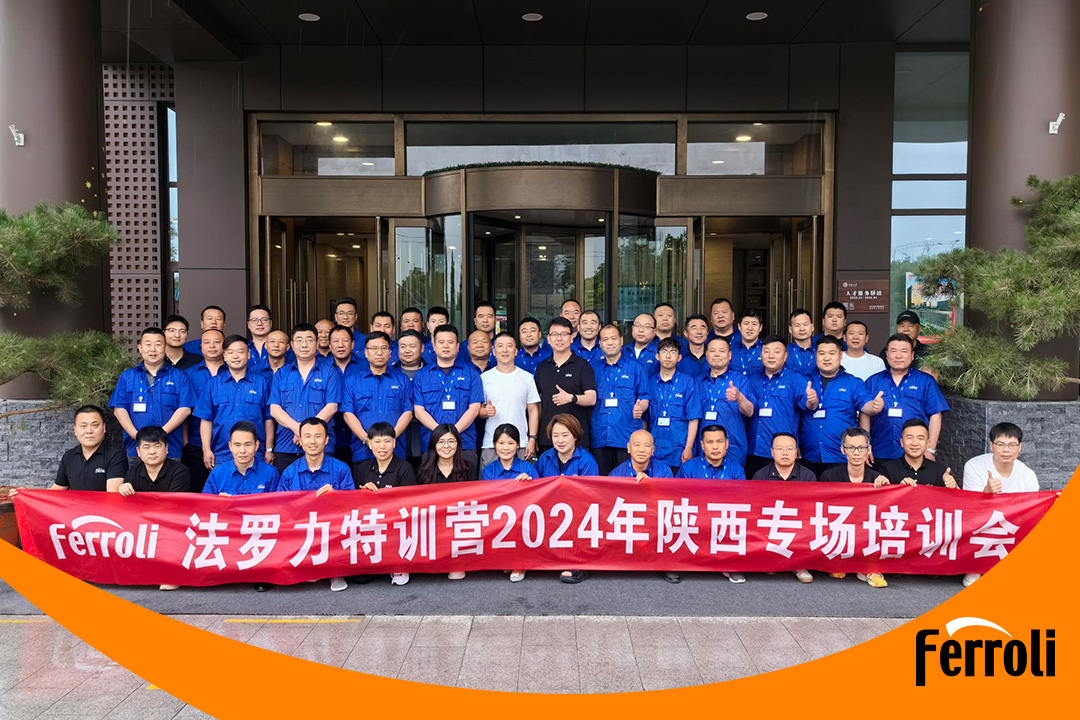 J9.COM特训营2024年陕西专场培训会圆满实现