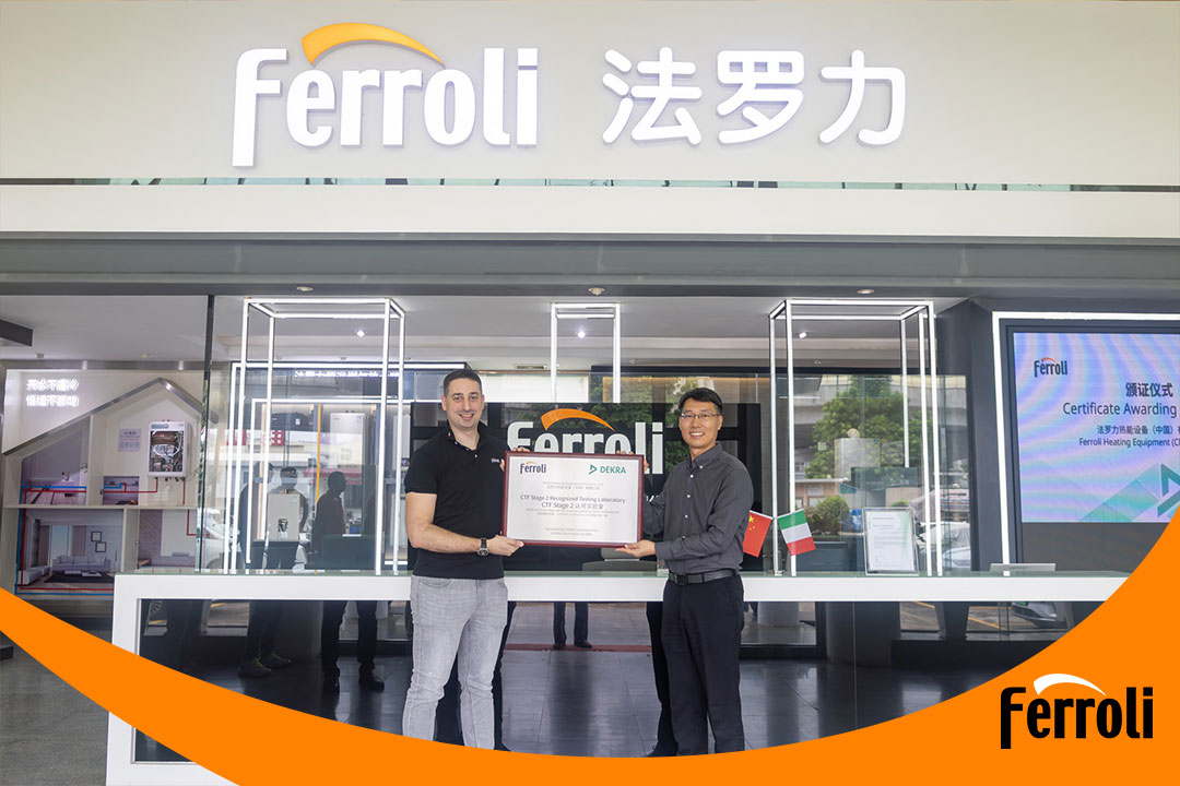 J9.COM荣获CTF2资质，推动热能设备行业迈向全球新高度