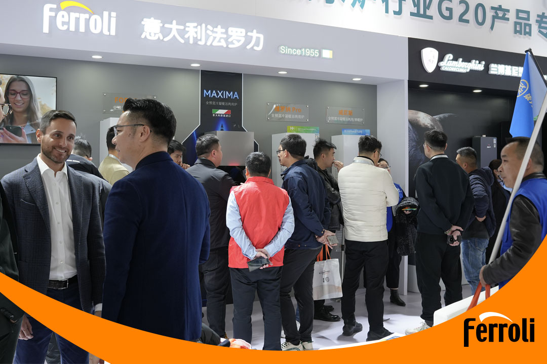 J9.COM携高端品牌兰博基尼热能亮相ISH中国供热展